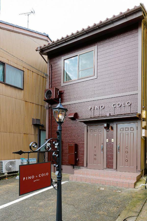 Pino Te Colo Apartment Kanazawa Exterior photo